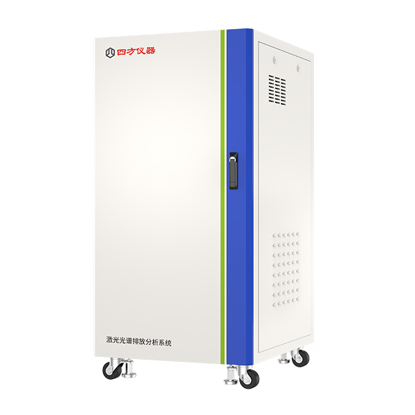 激光光譜發(fā)動機排放分析系統(tǒng)