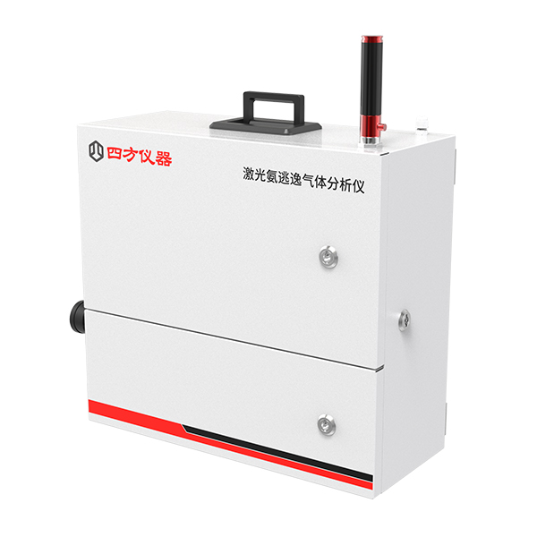 固定污染源廢氣氨排放連續(xù)監(jiān)測(cè)系統(tǒng)（NH3-CEMS） GasTDL-3001